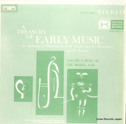 V/A a treasury of early music volume 1 STHSE7-9100 / SHSE-9100 - front cover