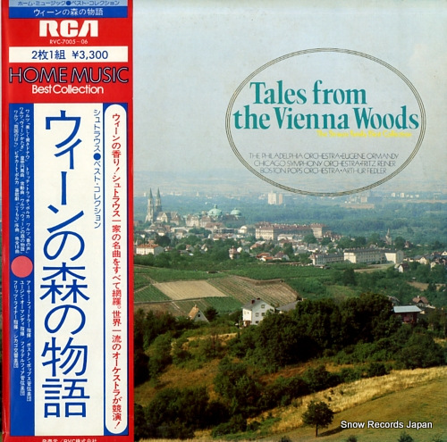 V/A tales from the vienna woods RVC-7005-06 - front cover