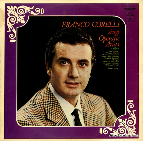 CORELLI, FRANCO sings operatic arias AA-8068 - front cover