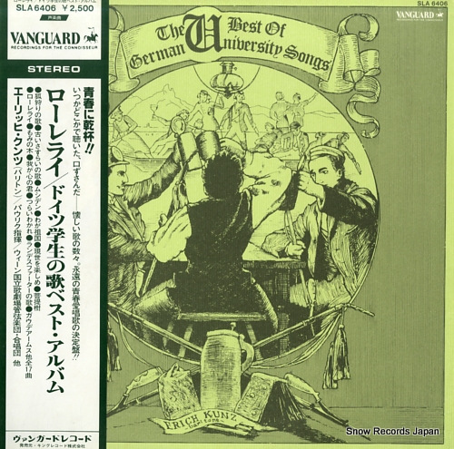 KUNZ, ERICH the best of german university songs SLA6406 - front cover
