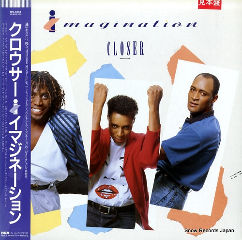 IMAGINATION closer RPL-8404 - front cover