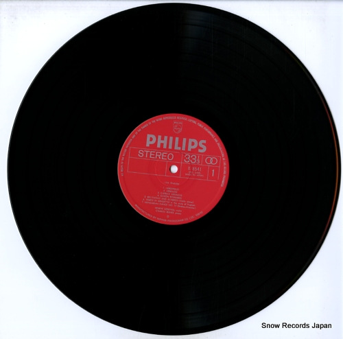 SZERYNG, HENRYK kreisler recital X-8541