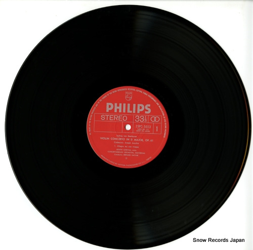 SZERYNG, HENRYK beethoven; violin concerto in d major, op.61 15PC-5013