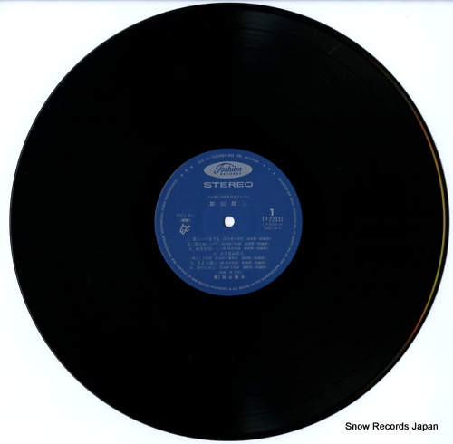 KAYAMA, YUZO kayama yuzo TP-72331-35