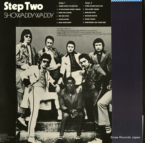 SHOWADDYWADDY step two BLPO-21-AR