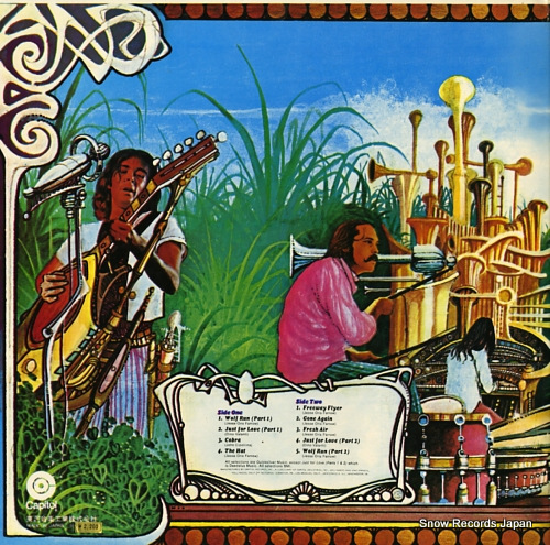 QUICKSILVER MESSENGER SERVICE just for love CP-80082