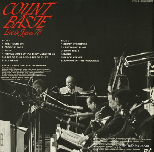 BASIE, COUNT live in japan '78 28MJ3473