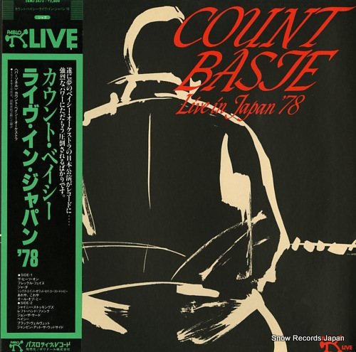 BASIE, COUNT live in japan '78 28MJ3473