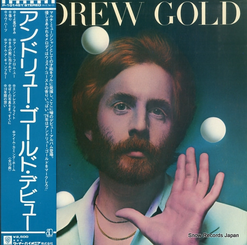 GOLD, ANDREW andrew gold P-10145Y