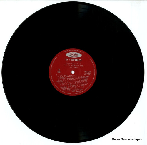 V/A ޥɥ̾ʥ٥ȣ TA-5039-40