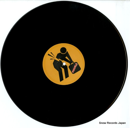 CONGAMAN funk power FRG068 - disc