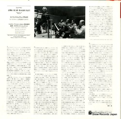 TENNSTEDT, KLAUS schumann; symphony no.3 