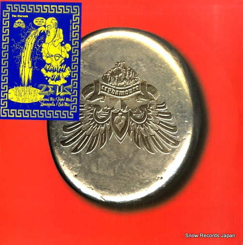 ETERNALS, THE wrath of zeus CRYDA011