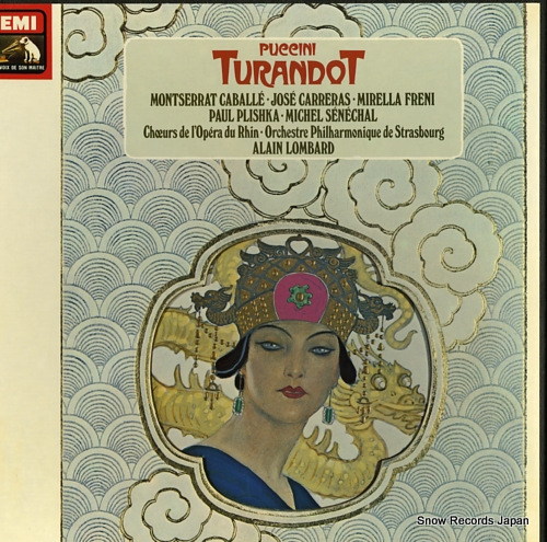 󡦥С puccini; turandot 2C167-03282/4