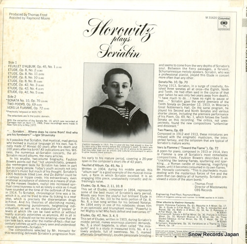 HOROWITZ, VLADIMIR horowitz plays scriabin M31620