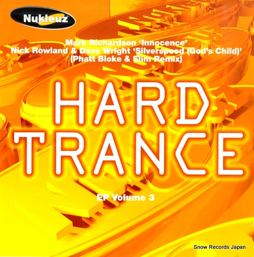 RICHARDSON, MARK innocence 0506PNUK - front cover