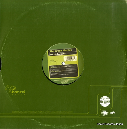GREEN MARTIAN, THE electric fantastic BM-2004-188 - back cover