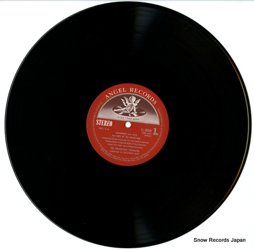 MUTI, RICCARDO mussorgsky-ravel; pictures at an exhibition EL-0009 - disc
