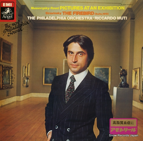 MUTI, RICCARDO mussorgsky-ravel; pictures at an exhibition EL-0009 - front cover
