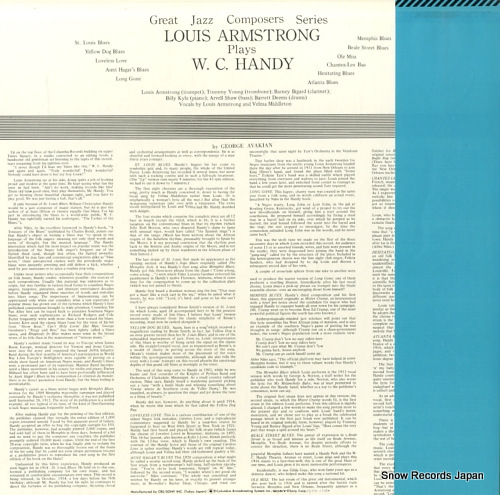 ARMSTRONG, LOUIS plays w. c. handy SOPM147
