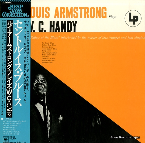 ARMSTRONG, LOUIS plays w. c. handy SOPM147
