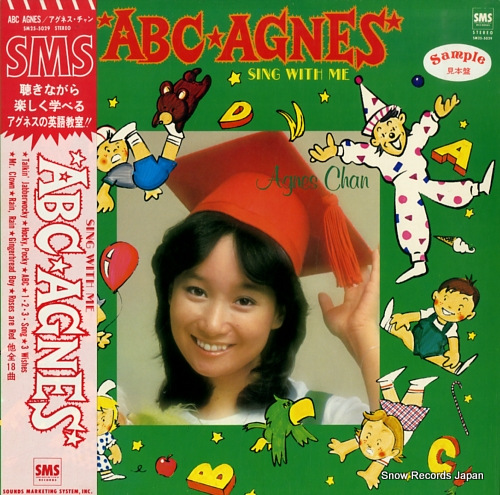 CHAN, AGNES abc agnes sing with me SM25-5029