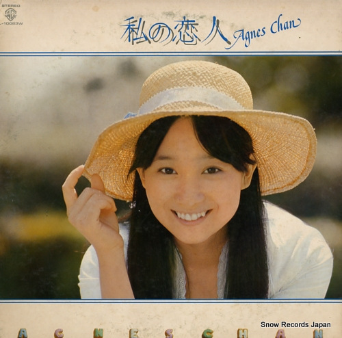 CHAN, AGNES watashi no koibito L-10083W