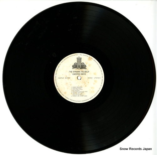 SMITH, CHESTER the dynamic hillbilly LP8102