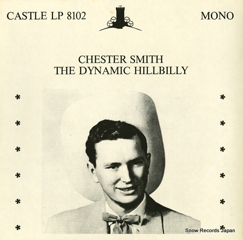 SMITH, CHESTER the dynamic hillbilly LP8102