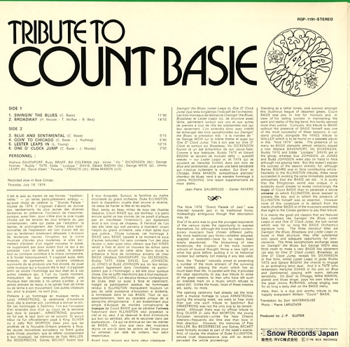 V/A tribute to count basie RGP-1191