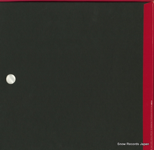 VERCHI, NINO bizet; carmen K25C307/9