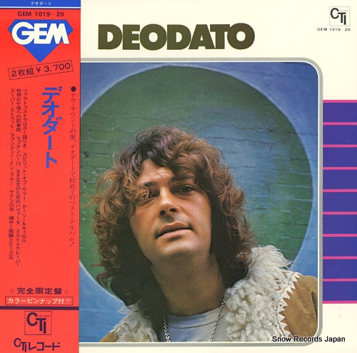 DEODATO gem GEM1019/20