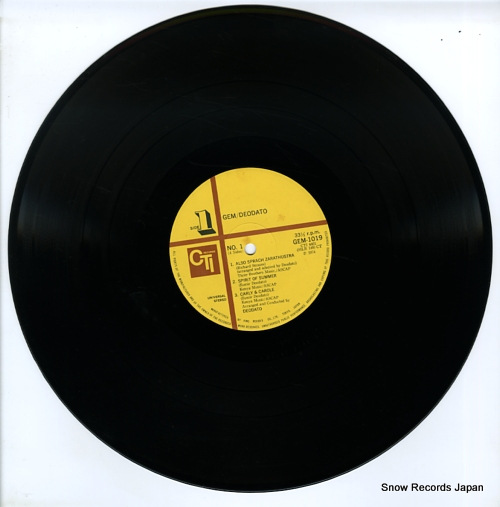DEODATO gem GEM1019/20