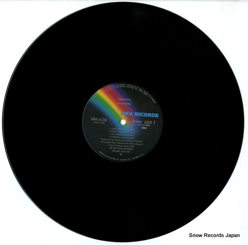 SPYRO GYRA carnaval VIM-6236