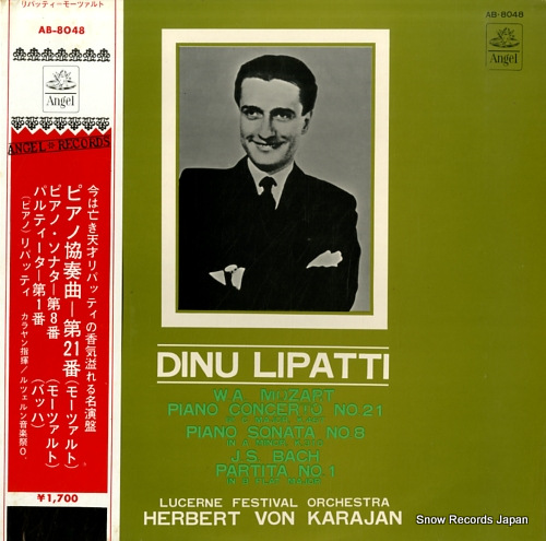 LIPATTI, DINU mozart; piano concerto no.21 AB-8048