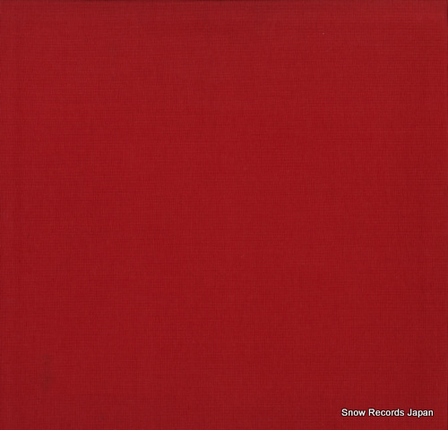 ZEMPLENI, KORNEL, AND GABOR GABOS bartok; complete edition vol.5 SR-5205-8