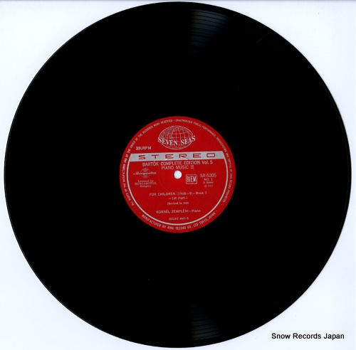 ZEMPLENI, KORNEL, AND GABOR GABOS bartok; complete edition vol.5 SR-5205-8