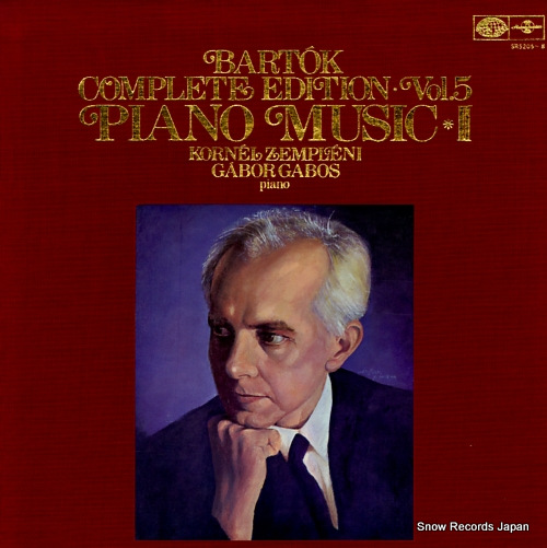 ZEMPLENI, KORNEL, AND GABOR GABOS bartok; complete edition vol.5 SR-5205