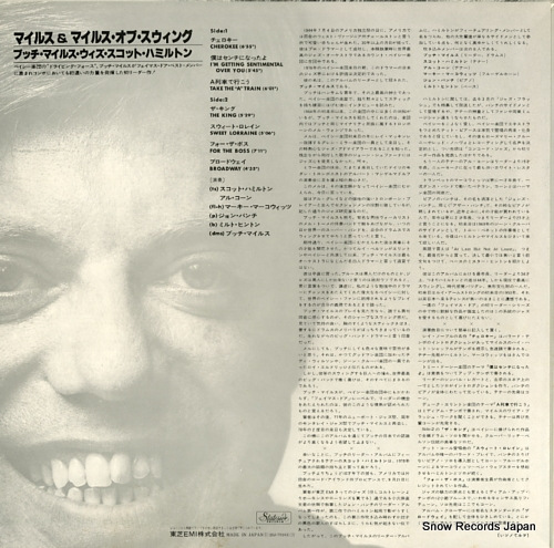 MILES, BUTCH miles and miles of swing IHJ-70161