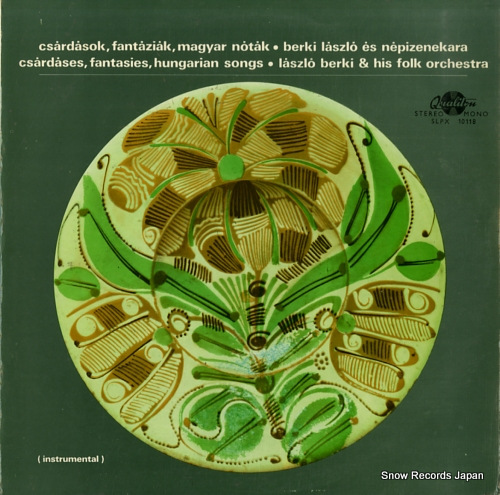 LASZLO, BERKI csardases, fantasies, hungarian songs SLPX10118