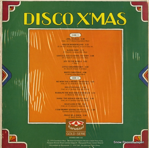 V/A disco x'mas 2495132