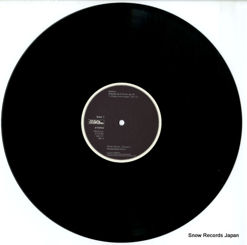 ȥޡ롦ȥʡ ֥顼ॹ裲 ET-5182