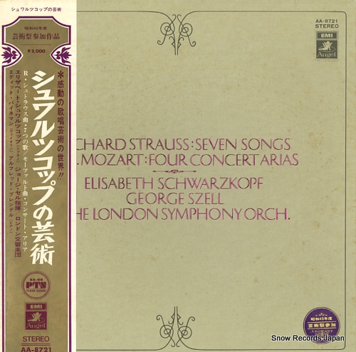 SCHWARZKOPF, ELISABETH r.strauss; seven songs AA-8721