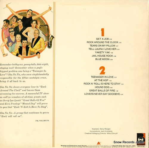 㡦ʡ the best of sha na na BDS5703