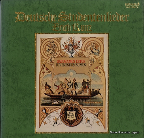 KUNZ, ERICH deutsche studentenlieder SLE1034/8 - front cover