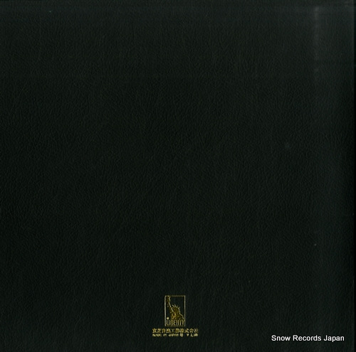 5TH DIMENSION, THE best 20 LP-99010