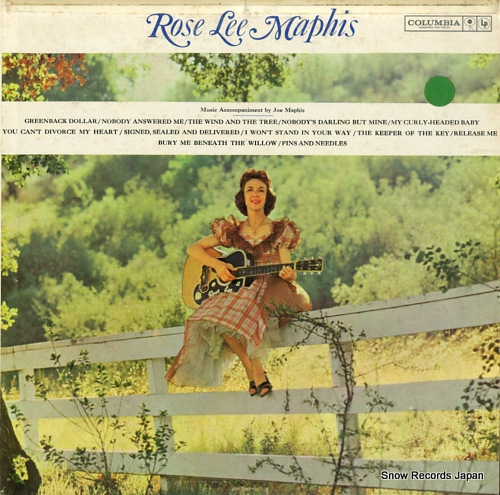 MAPHIS, ROSE LEE rose lee maphis CL1598