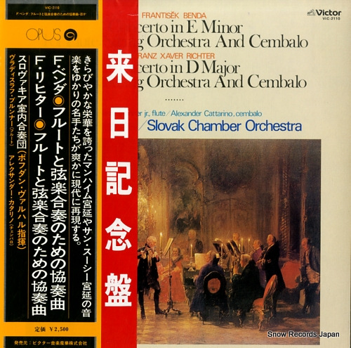 WARCHAL, BOHDAN benda; concerto in e minor for flute, string orchestra and cembalo VIC-2110