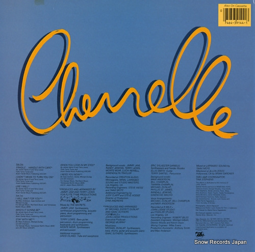 CHERRELLE fragile BFZ39144