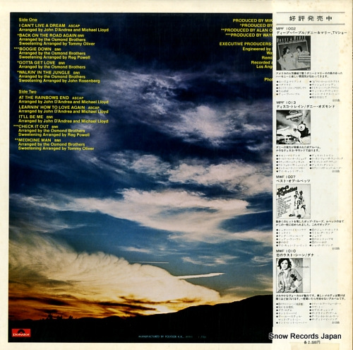 OSMONDS, THE brainstorm MPF1036